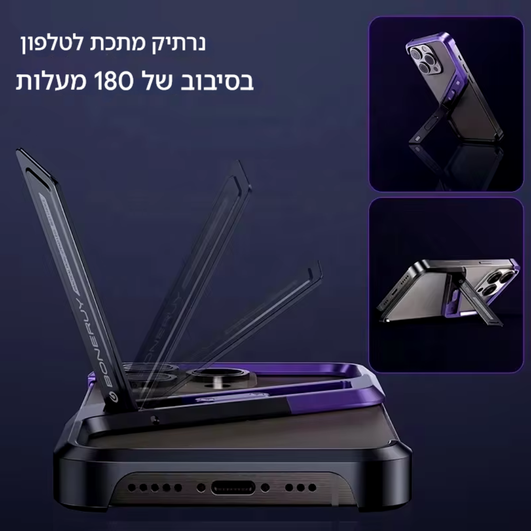 פרימיום Kansure