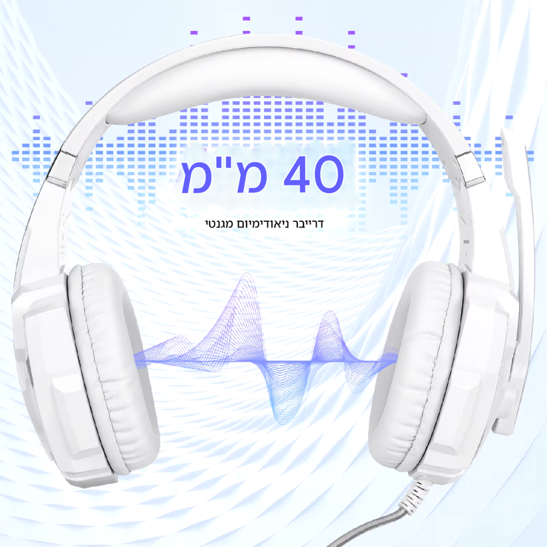 אוזניות גיימינג Kotg9000